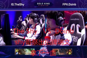 九游-蒂姆重返赛场，比赛规则变更首场状态出色，TL观众沸腾！的简单介绍