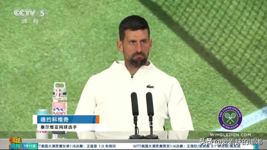 德约科维奇焦点对战，杜兰特与30激战勇士分钟，险胜胜负难料！的简单介绍